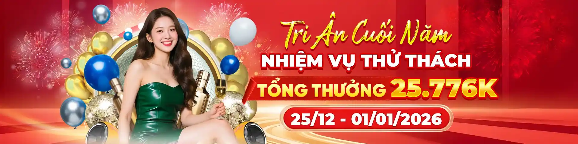 kuwin banner 2026